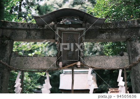 天満宮の鳥居07 天満宮の鳥居07 94505636