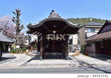 京都山科 春の六角堂・徳林庵(山科地蔵) 京都山科 春の六角堂・徳林庵(山科地蔵) 94507442