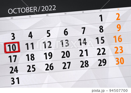 Calendar 2022, deadline, day, month, page, organizer, date, october, monday, number 10 94507700