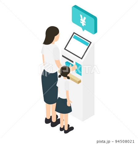 精算機を使う親子のイラスト 精算機を使う親子のイラスト 94508021