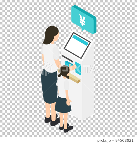 精算機を使う親子のイラスト 精算機を使う親子のイラスト 94508021