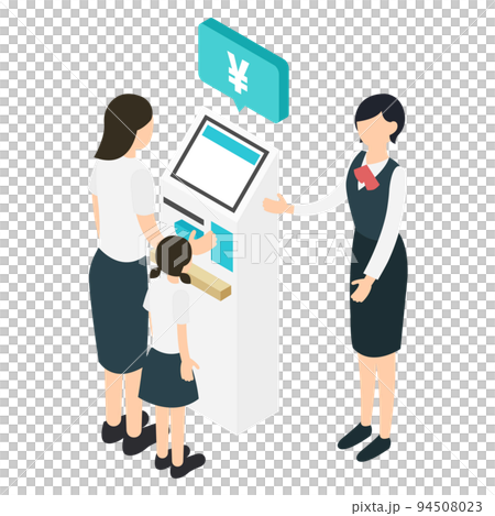 精算機を使う親子と案内スタッフ 94508023