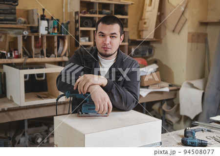 Portrait Of Factory Worker Portrait Of Factory Worker 94508077