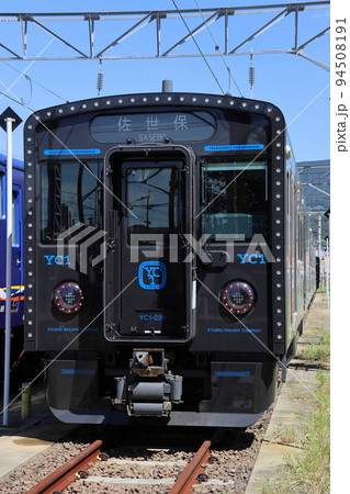 佐世保線-大村線YC1系 94508191