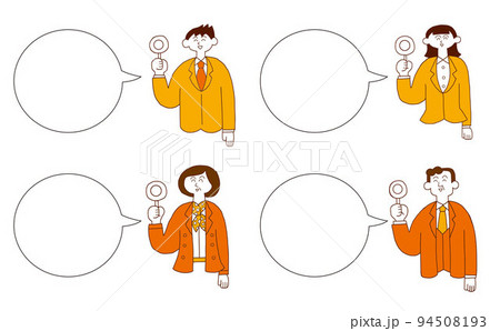 ふきだし付きビジネスパーソンのセット　正解 94508193