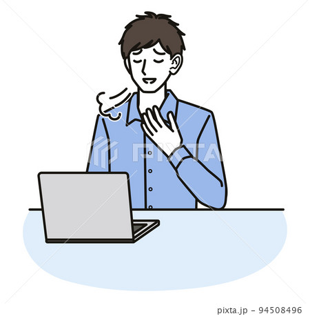 パソコンの画面を見て安心する男性 94508496