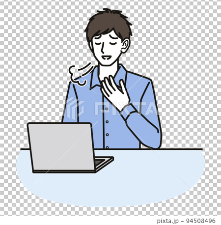 パソコンの画面を見て安心する男性 94508496