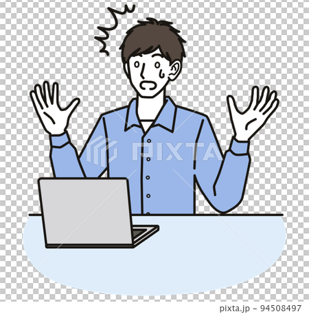 驚訝的人看著電腦屏幕 驚訝的人看著電腦屏幕 94508497