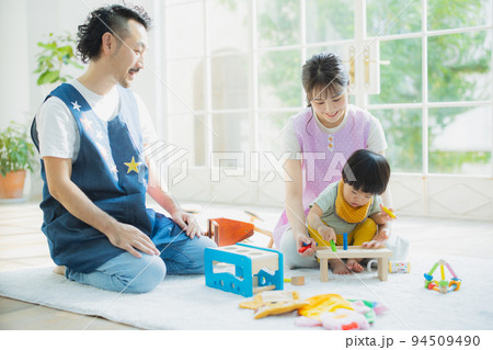 保育士　 94509490