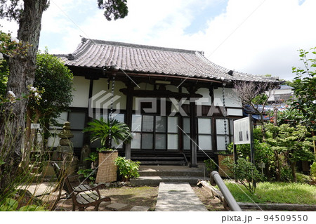 太寧寺 太寧寺 94509550