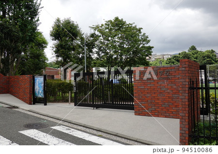 横浜中学校・高等学校 94510086