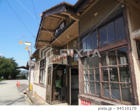 上信電鉄 上州一ノ宮駅の駅舎 上信電鉄 上州一ノ宮駅の駅舎 94510170
