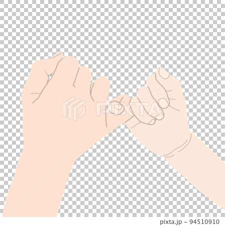 指切りする親子2 指切りする親子2 94510910