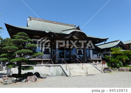 興全寺 興全寺 94510973