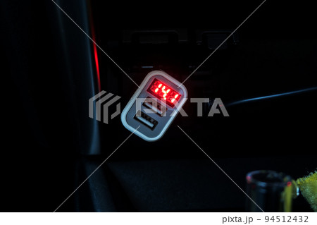 car cigarette lighter charger quick charge 94512432