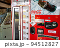 懐かしい自販機 94512827