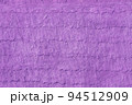 The violet wall texture or background for abstract background. 94512909
