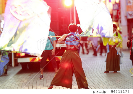 よさこいの旗振り 花形 よさこいの旗振り 花形 94515172