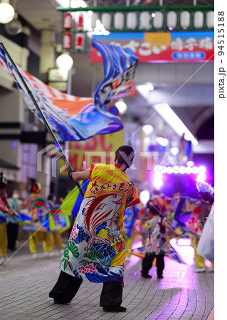 よさこいの旗振り 花形 よさこいの旗振り 花形 94515188