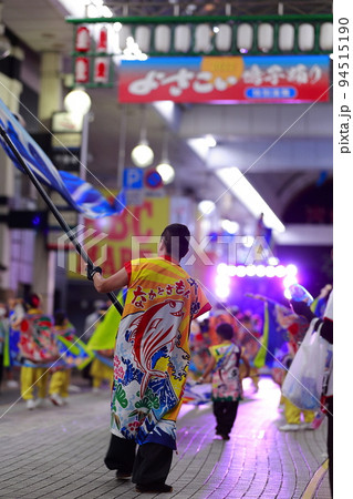 よさこいの旗振り　花形 94515190