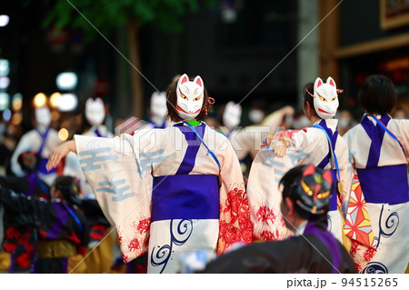 狐のお面　よさこい祭り 94515265