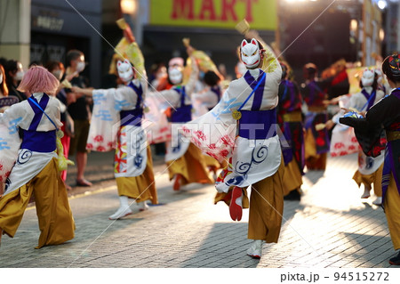 狐のお面　よさこい祭り 94515272