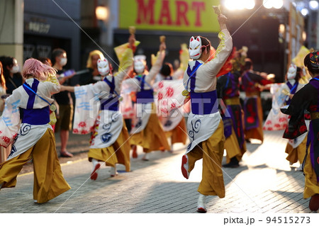 狐のお面　よさこい祭り 94515273