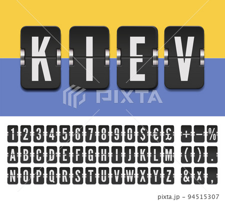 Airline flip board alphabet for departure information. Black airport terminal mechanical scoreboard light font for flight destination in Kiev, Ukraine. Vector illustration Airline flip board alphabet for departure information. Black airport terminal mechanical scoreboard light font for flight destination in Kiev, Ukraine. Vector illustration 94515307