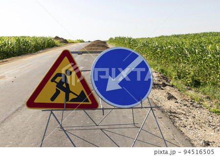 Construction and repair of a new highway in rural areas Construction and repair of a new highway in rural areas 94516505