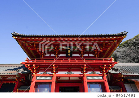 鶴岡八幡宮（日本、神奈川県鎌倉市） 94517491