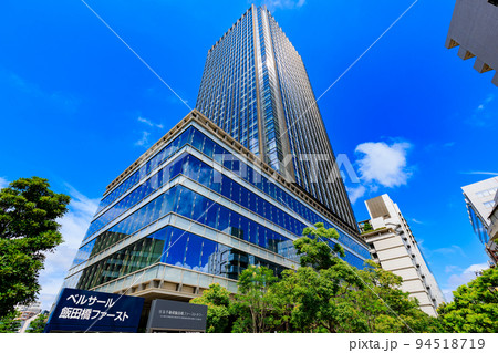 東京 文京区の都市風景 飯田橋ファーストタワー 東京 文京区の都市風景 飯田橋ファーストタワー 94518719