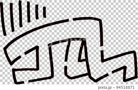 失望和崩潰的火柴人 失望和崩潰的火柴人 94518871