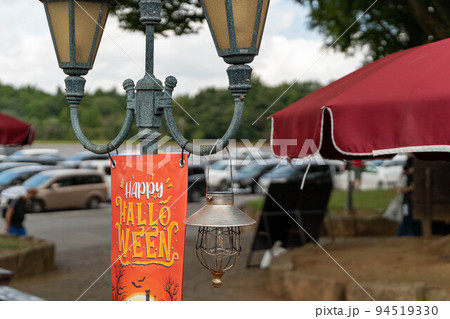 ハロウィン仕様の街灯 ハロウィン仕様の街灯 94519330