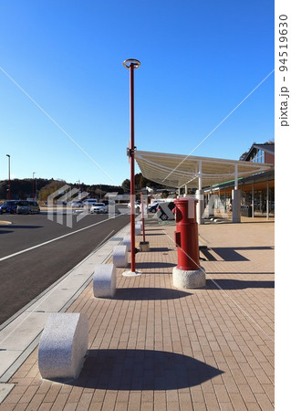 茨城 笠間 丸ポストのある風景(道の駅かさま) 茨城 笠間 丸ポストのある風景(道の駅かさま) 94519630