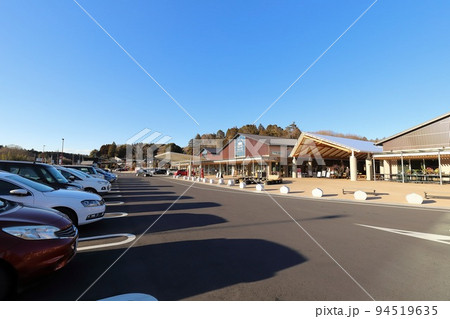 茨城　笠間　道の駅かさま 94519635