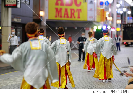 アーケードで舞うよさこい アーケードで舞うよさこい 94519699