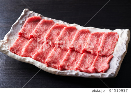 国産和牛もも肉薄切り　200g 94519957