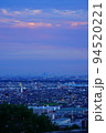 金華山ドライブウェイ展望台から見る名古屋の夕焼け 94520221