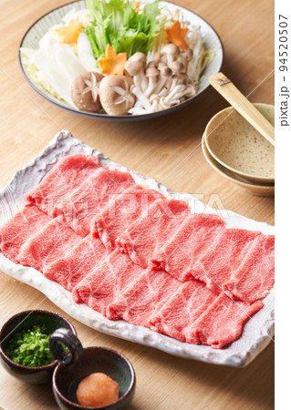 国産和牛もも肉薄切り　200g 94520507