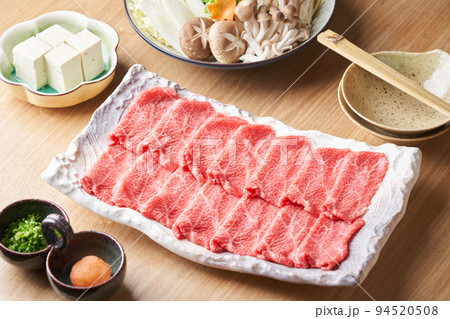 国産和牛もも肉薄切り　200g 94520508