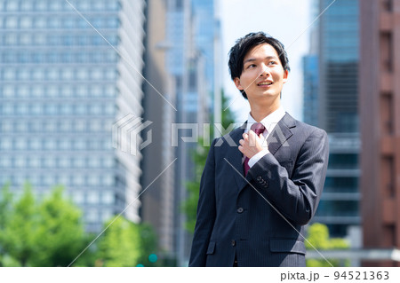 ビジネス ビジネスマン 男性 営業 新入社員 就職活動 ビジネス ビジネスマン 男性 営業 新入社員 就職活動 94521363