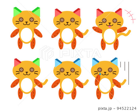 つみきの猫のイラスト素材 [94522124] - PIXTA