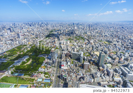 大阪　あべのハルカスからの眺望 94522973
