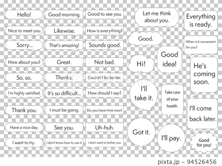 Simple speech bubble set with English phrases 94526456