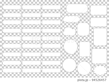 Simple white speech bubble set with main line 94526457