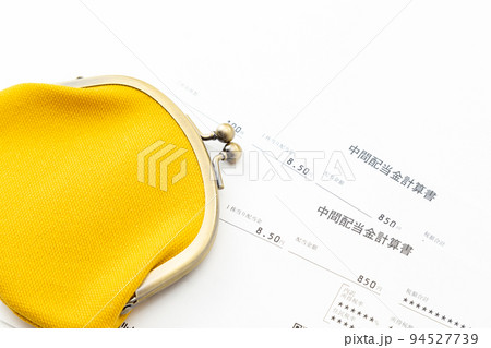 配当金計算書 配当金計算書 94527739