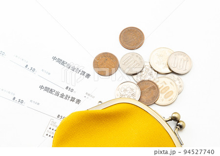 配当金計算書 配当金計算書 94527740