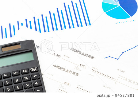 配当金計算書 配当金計算書 94527881