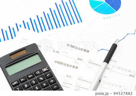 配当金計算書 94527882