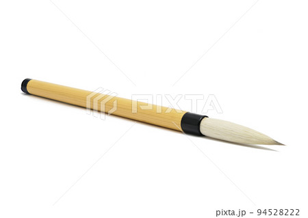 【筆】 (深度合成) 94528222